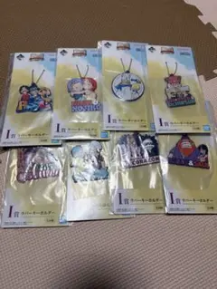 一番くじ　ワンピース　I賞 ラバーキーホルダー　全8種セット