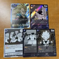 ドラゴンボール フュージョンワールド ゴテンクス