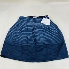 【新品タグ付】ナチュラルビューティー フレアスカート ひざ丈フリル　XSサイズ