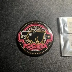 [レア]チェンソーマン ポチタ ネオン グリッター缶バッジ