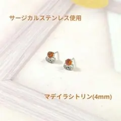 Item thumbnail for item aefa95f2-5ac8-4181-a500-834778943ce7