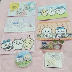 【即購入可】ちいかわ 8点セット