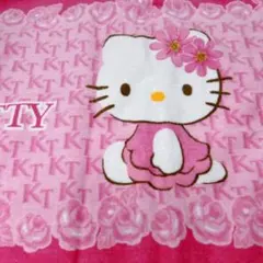 Item thumbnail for item 2c4b4804-3466-498c-b6c7-6061aa06dc7f