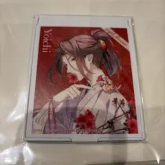 2026年最新】君は雪間に希う 与市の人気アイテム - メルカリ