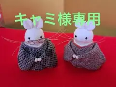 Item thumbnail for item b6fee48c-a3af-4d14-a157-90f94128c25f