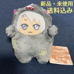 アイドリッシュセブン アイナナ 八乙女楽 きらどるぬいぐるみ モンぬい