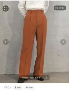 tiptop センタープレスセミフレアスラックス