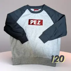 【新品】PEZ✢トレーナー　120センチ