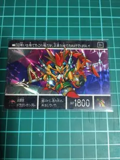 Item thumbnail for item 5aa69b1f-d496-4c52-9d49-f3032ec2ecc7