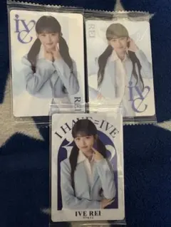 IVE レイ ウエハースカード 3枚セット