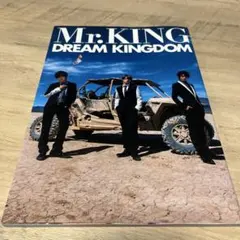 Mr.KING写真集『DREAM KINGDOM』通常版