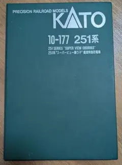 Item thumbnail for item a6c01d91-91a0-47b0-a69a-feb25fdac7c5