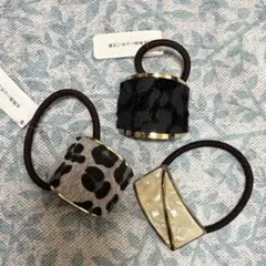 【未使用品】ヘアゴム3個セット（レオパード柄・大理石風柄）