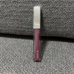 RMK リップグロス