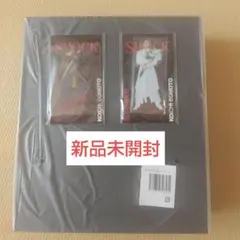 2026年最新】堂本光一・の人気アイテム - メルカリ