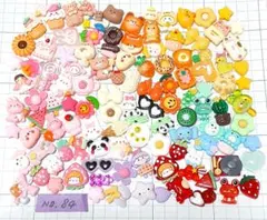 NO.84　100個　プラパーツ　デコパーツ　まとめ売り