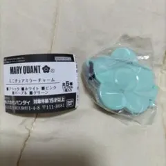 MARY QUANT ミニチュアミラーチャーム グリーンのサムネイル