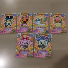 ごっちカード 2　６枚セット