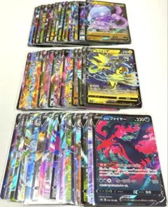 爆アド？！ポケカ24枚セット - メルカリ