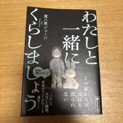 Item thumbnail for item b84867ee-8d40-4b9c-8bc9-af0c0aedaca0