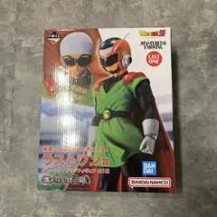 一番くじ ドラゴンボールZ グレートサイヤマン フィギュア