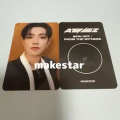 ATEEZ ホンジュン ヨントン トレカ