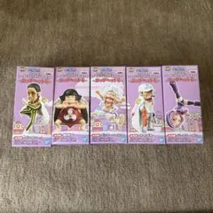 【ワンピース】 ワーコレ エッグヘッド6 全5種 フルコンプ