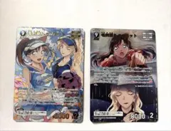 2026年最新】毛利蘭＆ベルモット MRPの人気アイテム - メルカリ