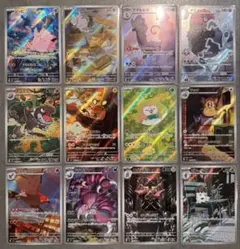 ムニキスゼロ ピッピ デデンネ モクロー ARコンプまとめ売り