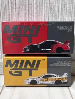 MINIGT LB-Super Silhouette S15 SILVIA2種類