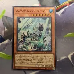 水無月悠河様 リクエスト 4点 まとめ商品