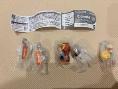 Combi カプセルトイセット 5点　コンプリート