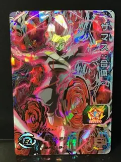 2026年最新】UM6の人気アイテム - メルカリ