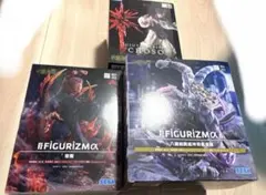 呪術廻戦 フィギュア 3点セット FIGURIZMα（魔虚羅・脹相・宿儺）