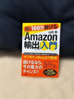 Item thumbnail for item 7f925a17-cd0f-461e-86ec-f38b1865521e