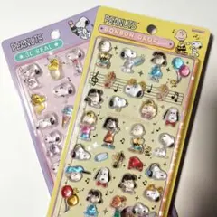 《正規品》ボンボンドロップシール＆3Dシール　スヌーピーセット