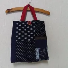 古布リメイクバッグ