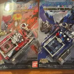クロノクロス CHRONOCROSS ペンライト 資料集 アルティマニア レア