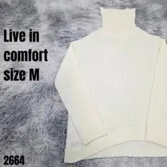Live in comfort タートルネックニット M ホワイト　2664