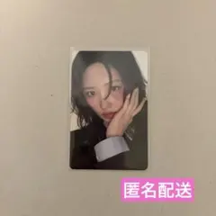 IVE ガウル empathy 封入トレカ