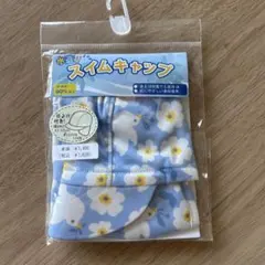 Item thumbnail for item 812e029e-3e78-47b2-b35e-09dac47167f8