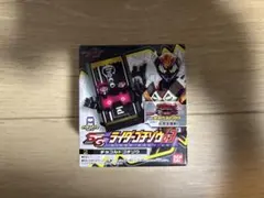SGライダーゴチゾウ03 チョコルドゴチゾウ 内袋未開封 仮面ライダーガヴ