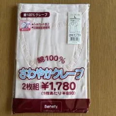 Item thumbnail for item c21c1d47-51ef-4974-beee-e402c722ce41