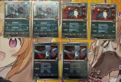 ロケット団ミラー　R団ミラー　まとめ売り