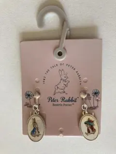 Item thumbnail for item 4ea16b02-3860-405a-a567-2d6261fd2e36