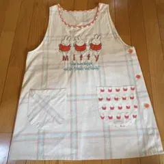 B ミッフィー エプロン(オレンジ)