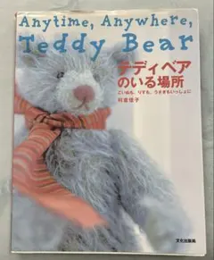 Item thumbnail for item e4c225e0-2ef1-40e9-9ae5-46acaaafc48b