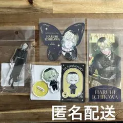 2025年最新】壱川春日 缶バッジの人気アイテム - メルカリ