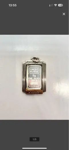 999ファインシルバー リバティ 2025年最新】ファインシルバー999の人気アイテム - メルカリ