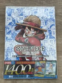 2026年最新】ONE PIECE card game anniversary completeの人気アイテム